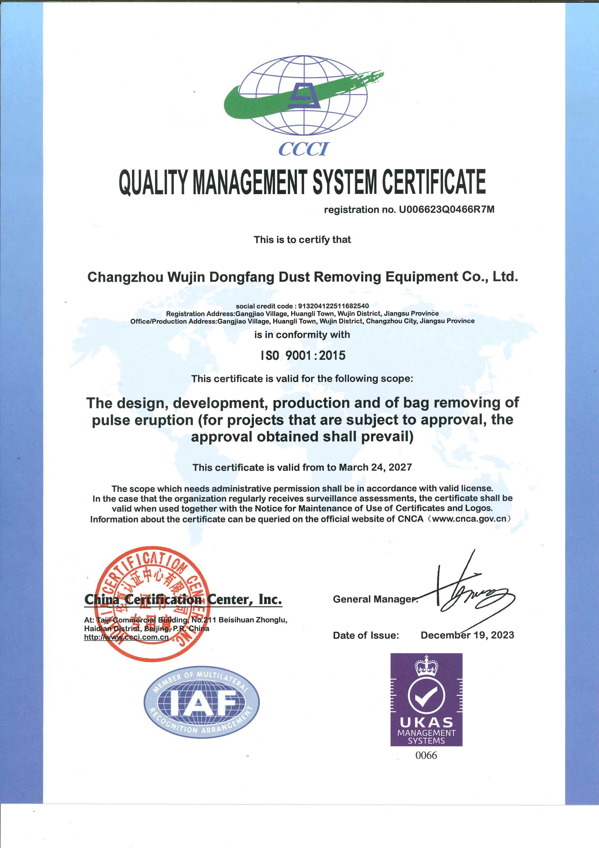 �|(zh��)�����������wϵ�J�C�C��Ӣ��